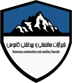کاموس