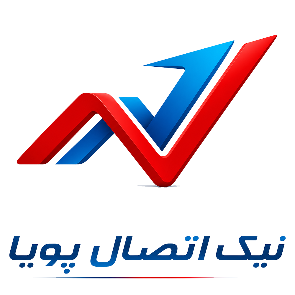 نیک اتصال پویا