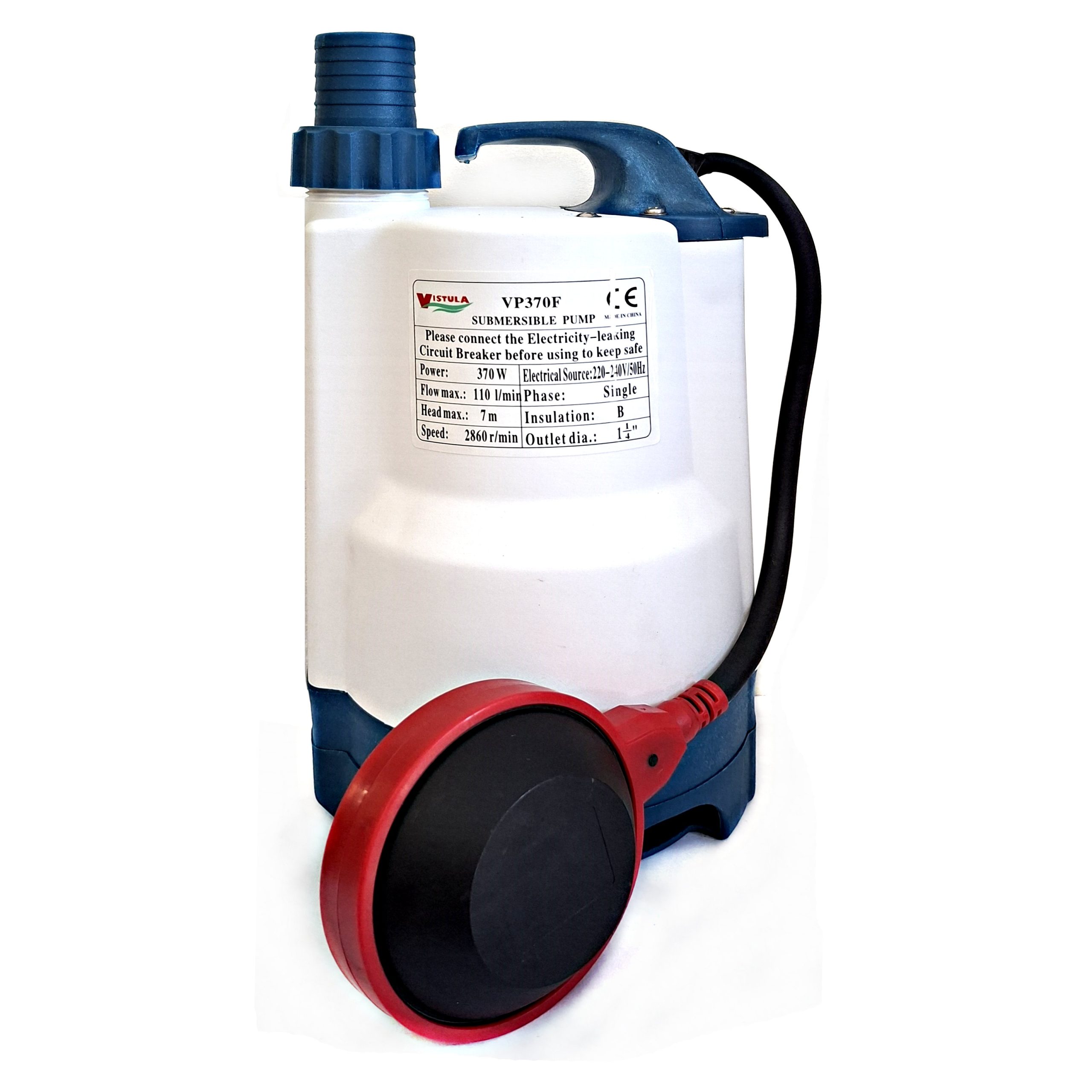لجن کش PVC مدل VP370F